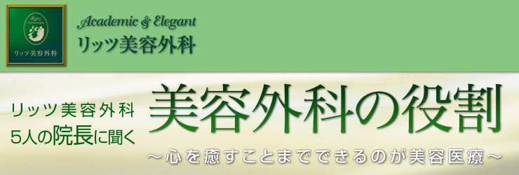 ���b�c���e�O�� 5�l�̉@���ɕ����@���e�O�Ȃ̖����@�`�S��������Ƃ܂łł���̂����e��Á`